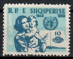 Znaczek Albania 1959 Mi 590 Czyste **