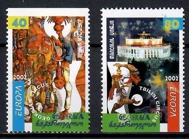 Znaczek Gruzja 2002 Mi 397-398Do,Du Czyste **