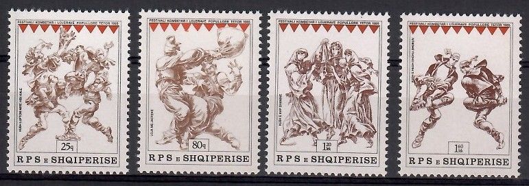 Znaczek Albania 1985 Mi 2282-2285 Czyste **