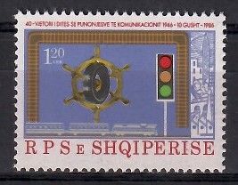 Znaczek Albania 1986 Mi 2301 Czyste **