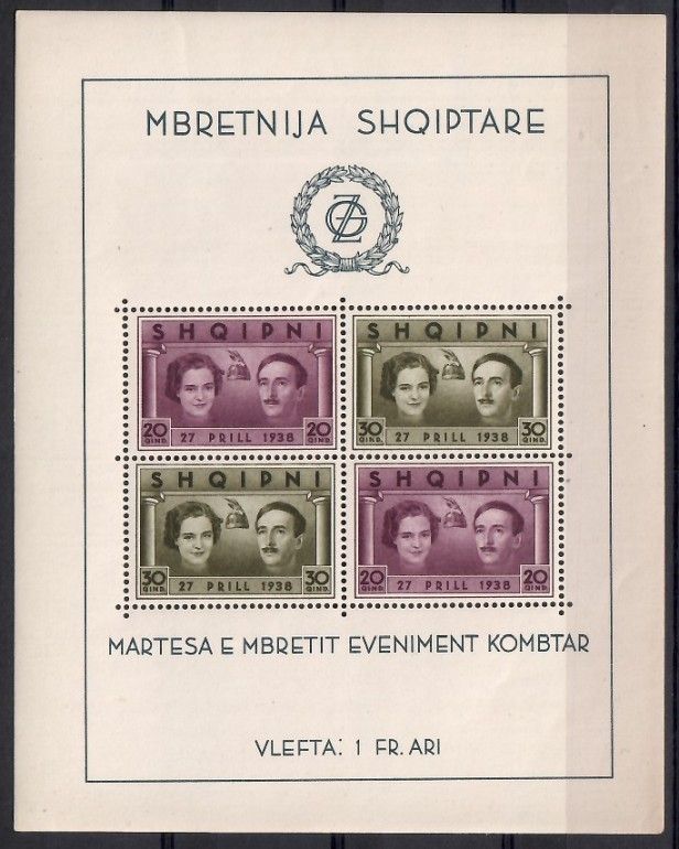 Znaczek Albania 1938 Mi bl 2 Czyste **