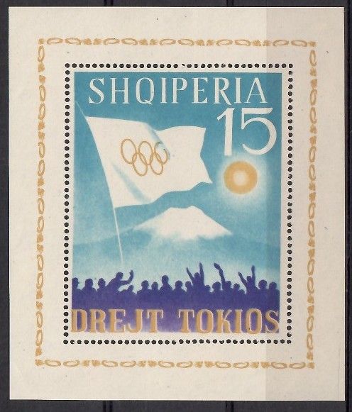 Znaczek Albania 1964 Mi bl 22 Czyste **