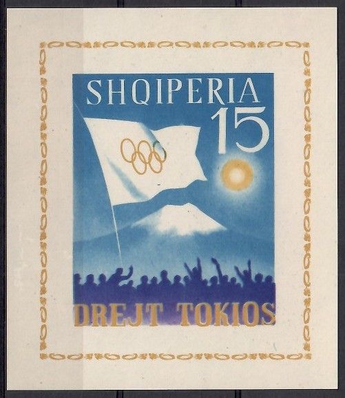 Znaczek Albania 1964 Mi bl 23 Czyste **