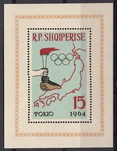 Znaczek Albania 1963 Mi bl 19 Czyste **