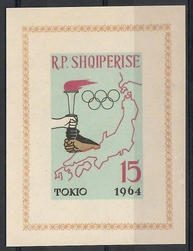 Znaczek Albania 1963 Mi bl 19B Czyste **