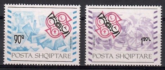 Znaczek Albania 1992 Mi 2495-2496 Czyste **