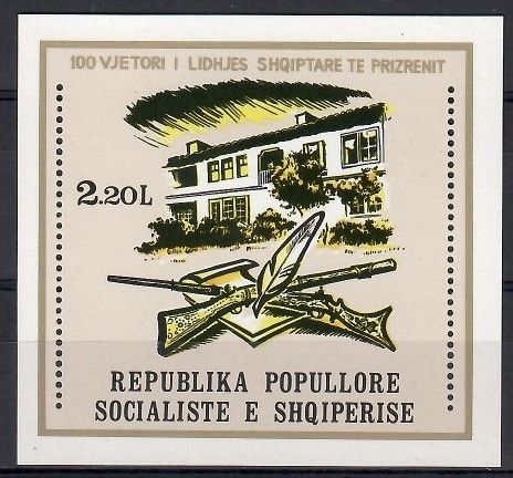 Znaczek Albania 1978 Mi bl 65 Czyste **