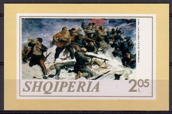 Znaczek Albania 1973 Mi bl 47 Czyste **