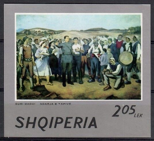 Znaczek Albania 1974 Mi bl 53 Czyste **