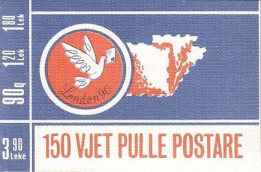 Znaczek Albania 1990 Mi mh 5 Czyste **
