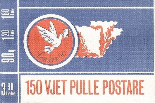 Znaczek  Albania 1990 Mi mh 5 Czyste **