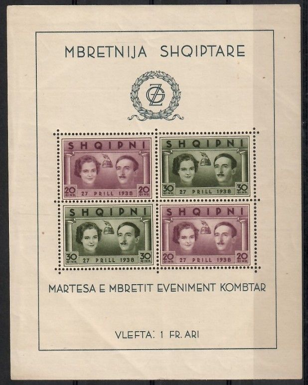 Znaczek Albania 1938 Mi bl 2 Z podlepką *