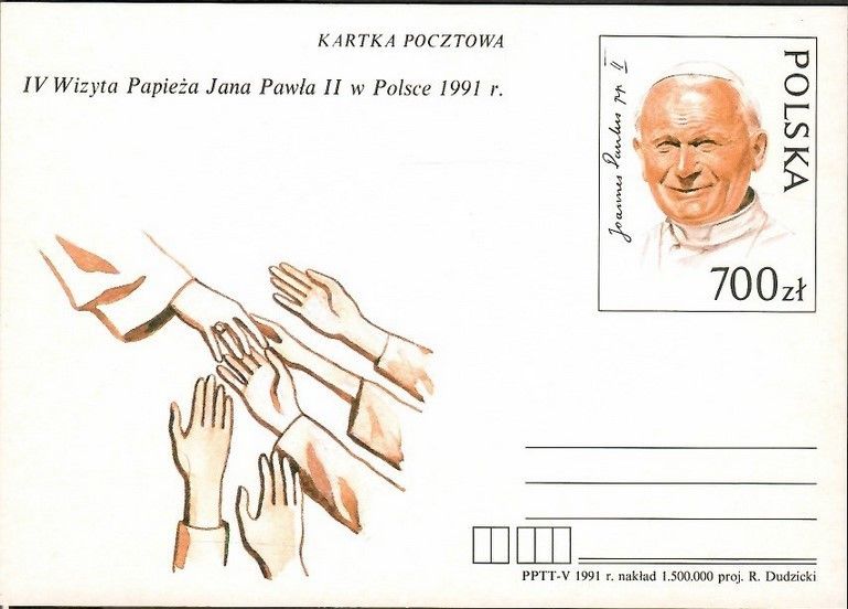 Znaczek Polska 1991 Fi Cp 1015 Całostka pocztowa