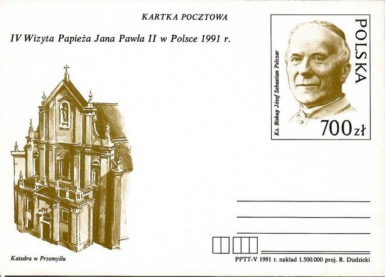Znaczek Polska 1991 Fi Cp 1017 Całostka pocztowa