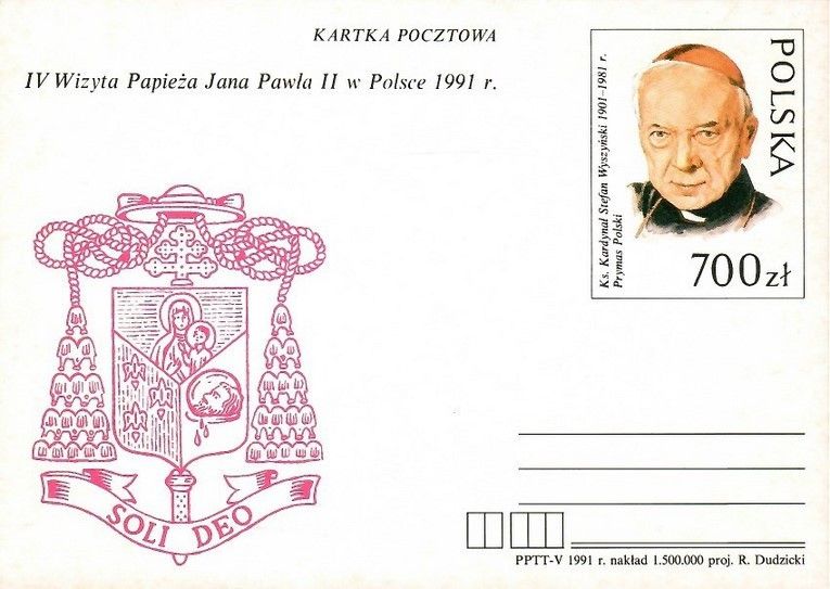 Znaczek Polska 1991 Fi Cp 1016 Całostka pocztowa