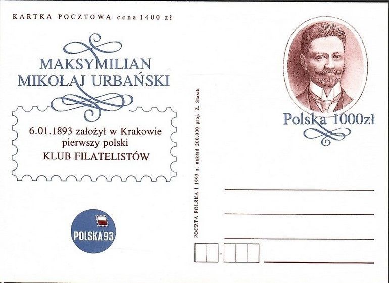 Znaczek Polska 1993 Fi Cp 1032 Całostka pocztowa