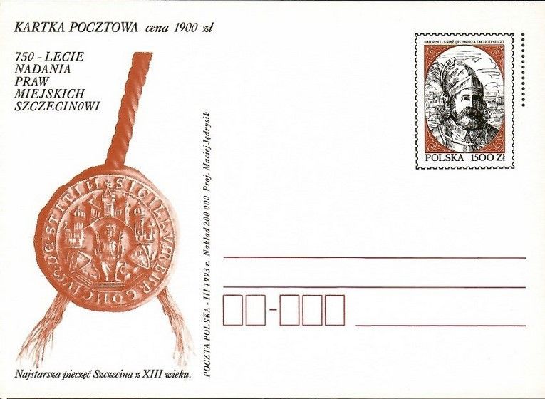Znaczek Polska 1993 Fi Cp 1033 Całostka pocztowa
