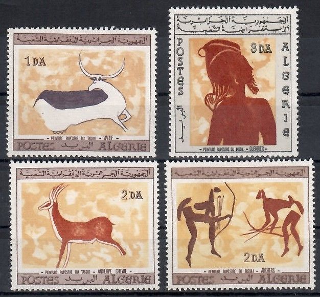 Znaczek Algieria 1967 Mi 467-470 Czyste **