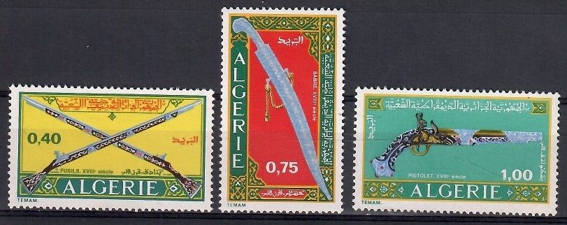 Znaczek Algieria 1970 Mi 553-555 Czyste **