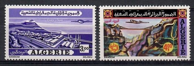 Znaczek Algieria 1972 Mi 581-582 Czyste **