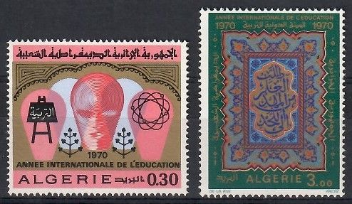 Znaczek Algieria 1970 Mi 559-560 Czyste **