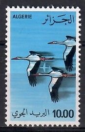 Znaczek Algieria 1979 Mi 738 Czyste **