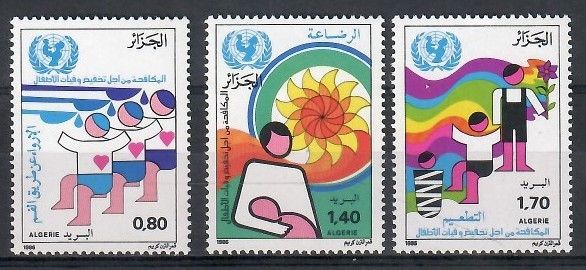 Znaczek Algieria 1986 Mi 904-906 Czyste **