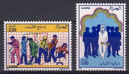 Znaczek Algieria 1990 Mi 1023-1024 Czyste **