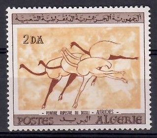 Algieria 1966 Mi 446 Czyste **