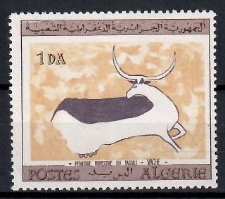 Znaczek Algieria 1967 Mi 467 Czyste **