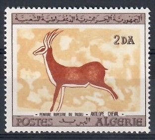 Znaczek Algieria 1967 Mi 468 Czyste **