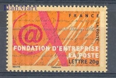 Znaczek Francja 2006 Mi 4109 Czyste **