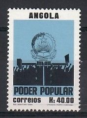 Znaczek Angola 1980 Mi 632 Czyste **