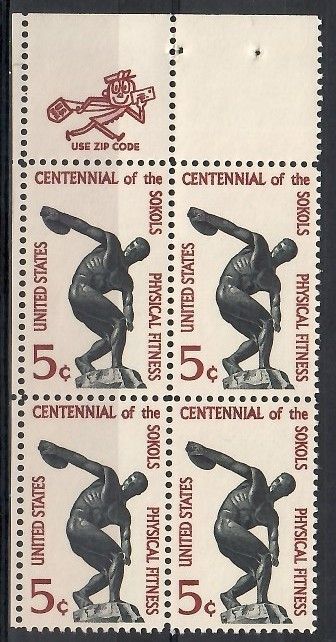 Znaczek USA 1965 Mi 877 Czyste **