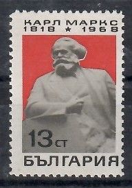 Znaczek Bułgaria 1968 Mi 1784 Czyste **