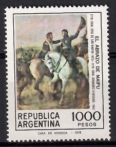 Znaczek Argentyna 1979 Mi 1379 Czyste **