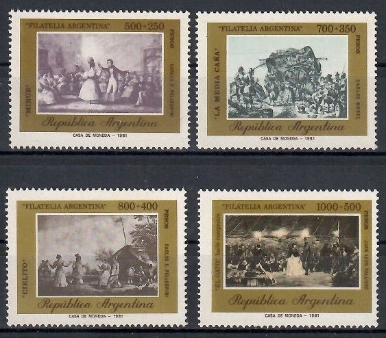 Znaczek Argentyna 1981 Mi 1514-1517 Czyste **