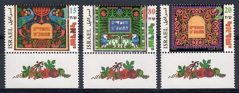 Znaczek Izrael 1998 Mi 1487-1489 Czyste **
