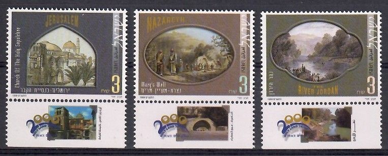 Znaczek Izrael 1999 Mi 1518-1520 Czyste **