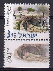Znaczek Izrael 2001 Mi 1608 Czyste **