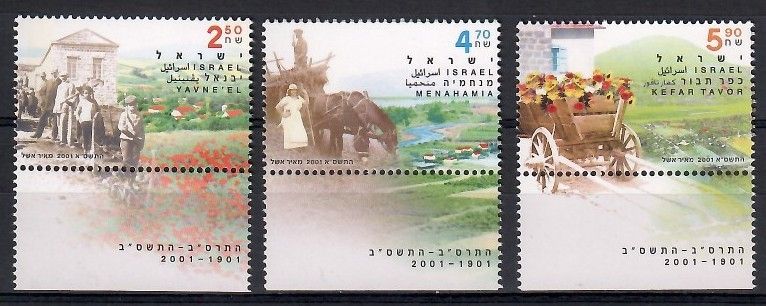 Znaczek Izrael 2001 Mi 1609-1611 Czyste **