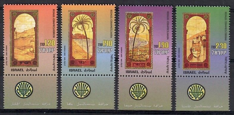 Znaczek Izrael 2001 Mi 1629-1632 Czyste **