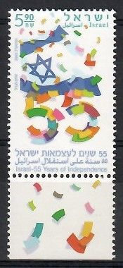 Znaczek Izrael 2003 Mi 1723 Czyste **