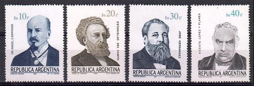 Znaczek Argentyna 1985 Mi 1726-1729 Czyste **