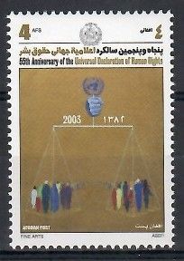 Znaczek Afganistan 2002 Mi A1967 Czyste **