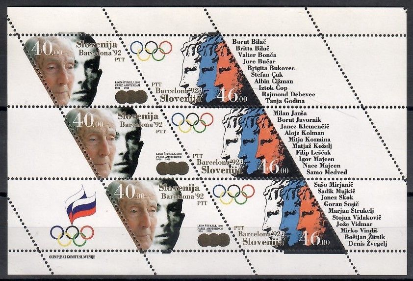 Znaczek Słowenia 1992 Mi ark 27-28 Czyste **