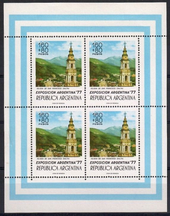 Znaczek Argentyna 1977 Mi ark 1310 Czyste **