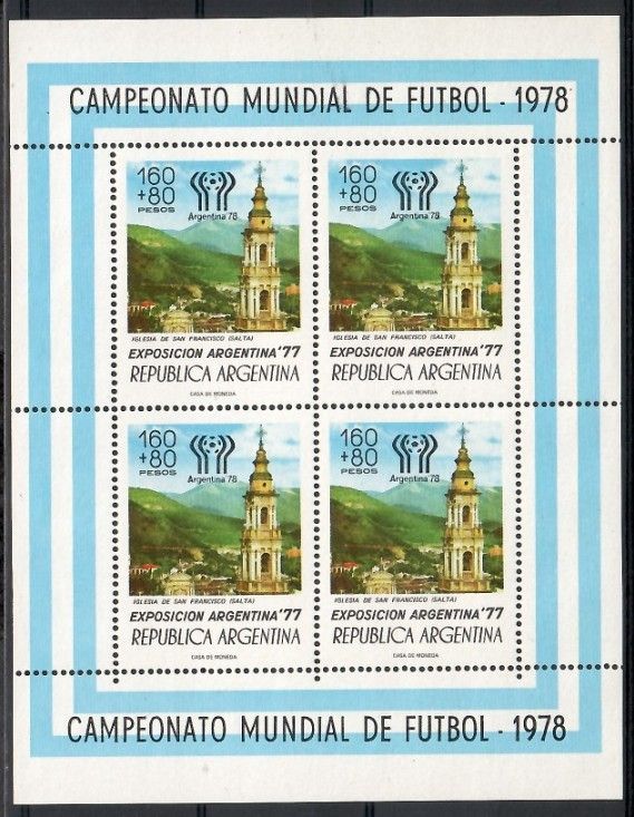 Znaczek Argentyna 1978 Mi ark 1322 Czyste **