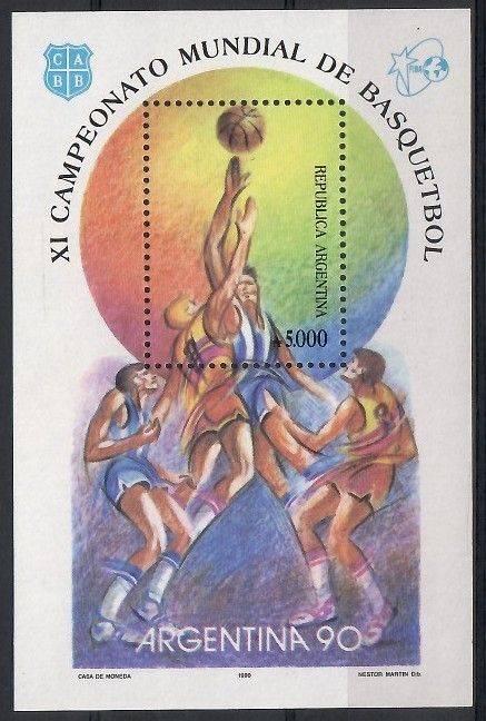 Znaczek Argentyna 1990 Mi bl 42 Czyste **