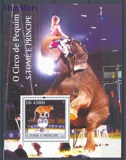 Znaczek Wyspy Św. Tomasza i Książęca 2004 Mi bl 522 Czyste **
